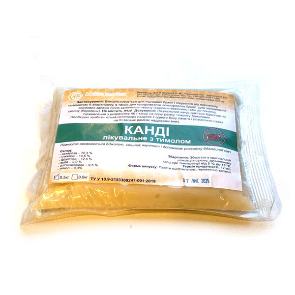 Канди с нозетомом (900г)