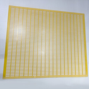 Решётка разделительная на 10 рамок (Аналог Никот)