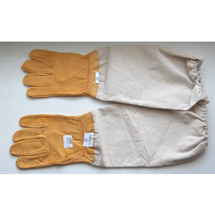 Перчатки с нарукавником кожаные