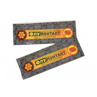 Флуконтакт Флуконтакт